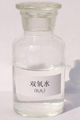 醫(yī)用消毒
